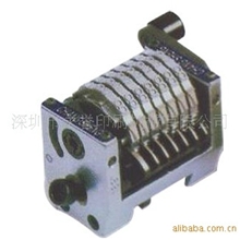 号码机、供应印刷机号码机、印刷机配件