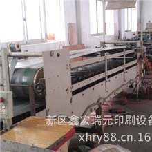 【糊盒机】进口铋晟780糊盒机全自动糊盒机