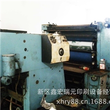 【罗兰】二手罗兰进口印刷机双色胶印机价格实惠