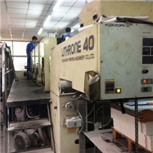 【小森胶印机】88年小森540胶印机，套印准确，欢迎来电洽谈