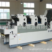 厂家直供多联多色印刷配页机