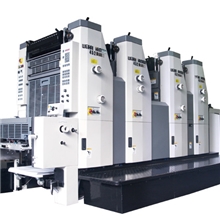 威海滨田五开四色重型胶印机