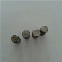 供应冲头冲模电脑票据印刷机表格印刷机轮转是印刷机配件冲头冲模