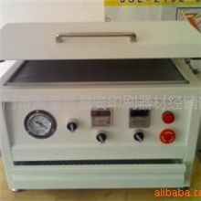 厂家直销供应树脂版制版机二合一(图)