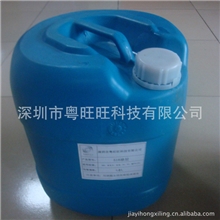 【硅胶涂层厂家】防水不掉色的硅胶打印涂层硅胶涂层