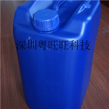 【厂家低价供应】硅胶涂层适用于硅胶制品硅胶处理打印涂层