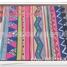 迈创皮革万能打印机,不需要做涂层的打印机,打印效果好、速度快