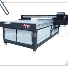 个性化浮雕效果【万能打印机、3d打印机、万能平板打印机】