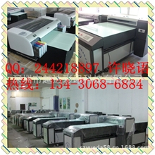 PVC橱柜门板彩印机￥PVC板印花机【个性喷绘】价格多少钱一台