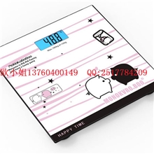 浮雕电子秤彩印机|能在电子秤上彩印的机器|家用手提电子秤彩印机