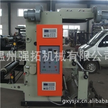 供应2色印刷机双色印刷机柔版印刷机卷筒印刷机胶版印刷机