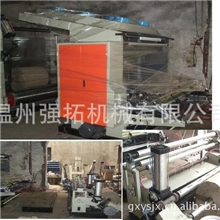供应单色印刷机双色四色六色柔性凸版印刷机温州强拓专业制造
