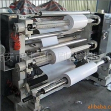 薄膜分条机纸张分条机（经济型）