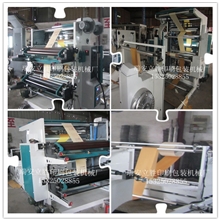 【立胜】SJ2800两色柔版印刷机|无纺布纸质薄膜印刷机