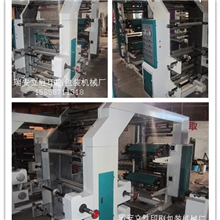 【立胜】SJ2600印刷机（操作简单价格优惠）