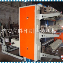 【立胜】SJ2600四色无纺布柔印机|高配置稳定印刷机