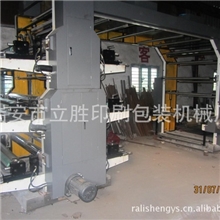 【立胜】最新研发高速冥币印刷机产量高效果好