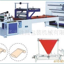 台式多功能折边机平板折边机薄膜折边机