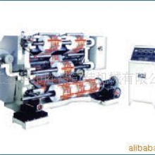 OPP\CPP\PET\PVC\PE分条机