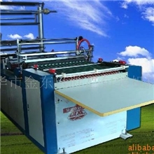 OPP制袋机服装袋制袋机袜子袋制袋机