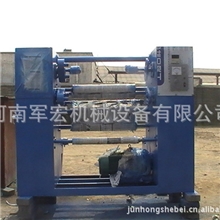 分条机胶带母卷分条机