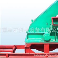 木材削片机盘式削片机木片机