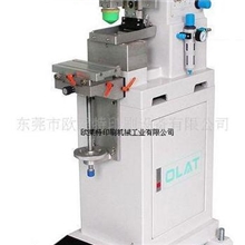 菏泽智能双色油盅穿梭移印机|东莞移印机维修