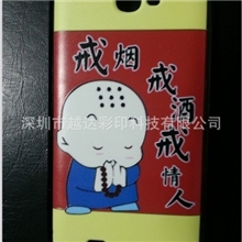 金属手机壳印花机【越达A2UV印花机】直接在手机外壳上打印3D图片