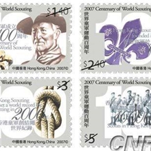 打印邮票工艺品的机器/印图案用什么机器/邮票印花机【越达彩印】