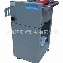 供应沃贝斯BF-20B说明书自动订折机、小册子折页装订机