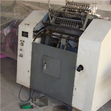 08年平湖紫光460大开本锁线机