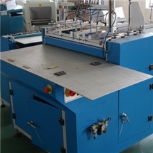 供应二手手动皮壳机