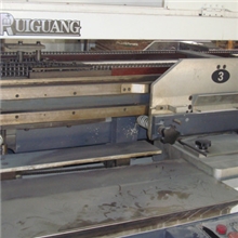 2010年鑫光4夹子椭圆手动上封面大开本胶装机