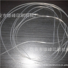 pvc塑料透明拉链pvc拉链拉链批发pvc拉链透明拉链隐形拉链