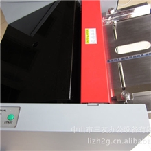 供应SYZY-2000全自动装订折页机(独有自动检测钉子报警功能)