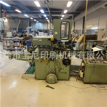 235型马天尼6+1骑马联动线原装机