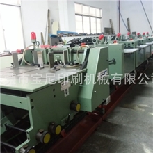 马天尼骑订龙，骑马联动线，骑订龙，装订设备