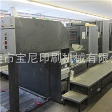 2004年海德堡对开四色加过油印刷机CD102-4+LX