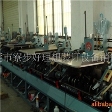 供应骑马订(图)