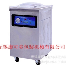 买真空包装机就选无锡康可美真空机厂家金牌售后服务。