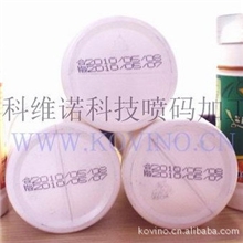 深圳东莞产品喷码加工、流水号喷码