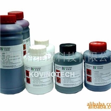专用喷码机环保墨水，稀释剂