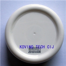 生产日期、保质期喷码，批号喷码加工