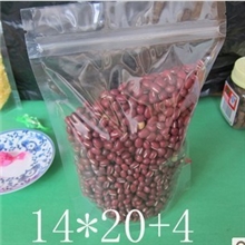 14*20+4cm高透明自立拉骨袋花茶袋五谷杂粮袋站立贴骨自封袋