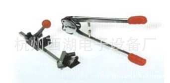 《厂家直销》手动打包机手动捆包机SB12-16PP.PET带批发