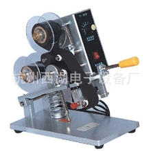 《厂家直销》手动打码机DY-8色带打码机热打码机批发