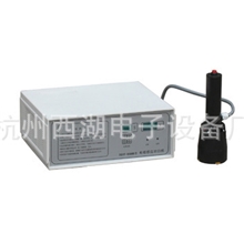 《厂家直销》专业生产手持电磁感应封口机DGYF-500B批发