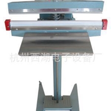 SF-350*2/450*2/650*2/800*2双面加热宽封边铝架脚踏式封口机