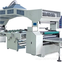 FYB-1100/1300-FQ多功能高精度复膜压合机