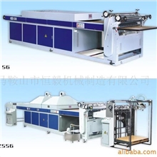 供应高质量上光机厂家直销质量有保证